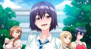 modaete yo adam kun