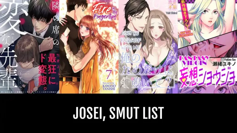 smut manga